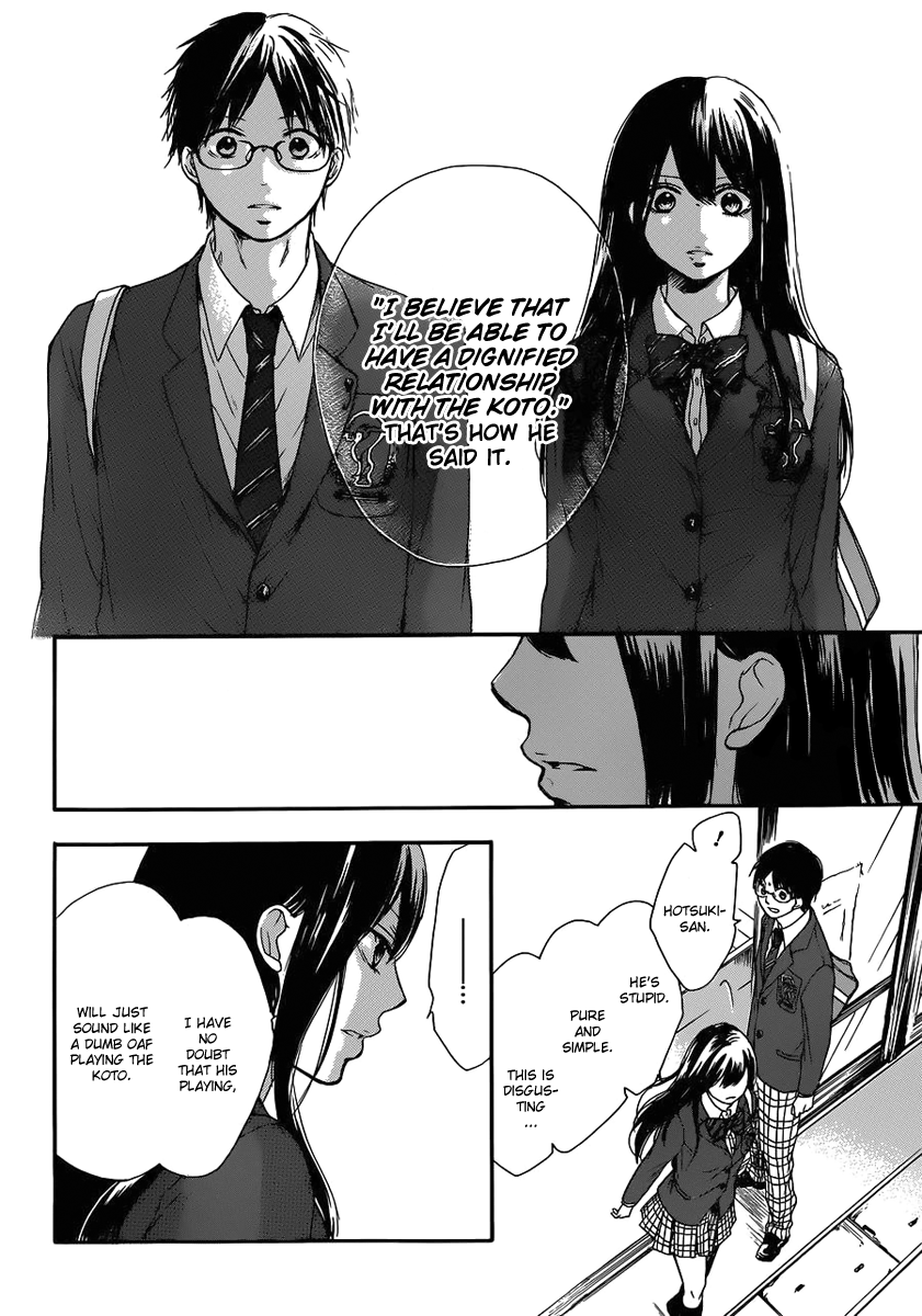 Kono Oto Tomare!, Chapter 2 image 54